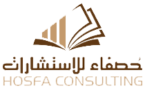 Hosfa Consulting